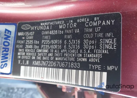 2007 Hyundai Tucson Limited/Se from USA, damaged, VIN KM8JN72D67U671833